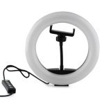 Кільцева лампа 20 см MJ20 USB LED RGB з тримачем