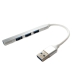 USB-хаб зовнішній 4 порти сріблястий