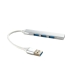 USB-хаб зовнішній 4 порти сріблястий