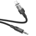 Аудiокабель Apple Lightning/3.5 мм AUX 1.2 м Hoco UPA27 чорний Аудiокабель Apple Lightning/3.5 мм AUX 1.2 м Hoco UPA27 чорний