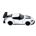 Іграшкова машинка моделька KiNSMART KT5421W Toyota GR Supra Racing Concept метал 12.5 см інерційна білий Іграшкова машинка моделька KiNSMART KT5421W Toyota GR Supra Racing Concept метал 12.5 см інерційна білий