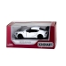 Іграшкова машинка моделька KiNSMART KT5421W Toyota GR Supra Racing Concept метал 12.5 см інерційна білий Іграшкова машинка моделька KiNSMART KT5421W Toyota GR Supra Racing Concept метал 12.5 см інерційна білий