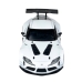 Іграшкова машинка моделька KiNSMART KT5421W Toyota GR Supra Racing Concept метал 12.5 см інерційна білий Іграшкова машинка моделька KiNSMART KT5421W Toyota GR Supra Racing Concept метал 12.5 см інерційна білий
