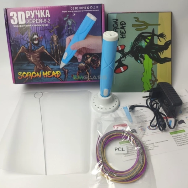 Дитяча 3D Ручка для малювання з еко пластиком 3Д 3D-6-2 набір з трафаретами Сиреноголовий new