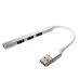 USB-хаб зовнішній 4 порти сріблястий