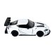 Іграшкова машинка моделька KiNSMART KT5421W Toyota GR Supra Racing Concept метал 12.5 см інерційна білий