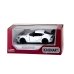Іграшкова машинка моделька KiNSMART KT5421W Toyota GR Supra Racing Concept метал 12.5 см інерційна білий