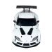 Іграшкова машинка моделька KiNSMART KT5421W Toyota GR Supra Racing Concept метал 12.5 см інерційна білий