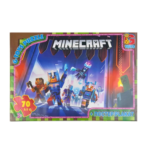 Пазли класичні 70 елементів G-Toys MC803 Minecraft з постером