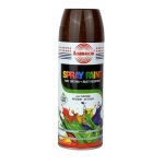 Фарба аерозольна акрилова 400 мл ASMACO RAL 8011 глянцева коричневий