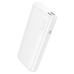 Універсальна мобільна батарея 10000 mAh Hoco J158A Runner 10 W повербанк білий