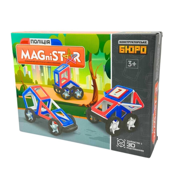 Конструктор магнітний Limo Toy KB1009 Транспорт 44 деталі