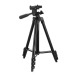 Штатив трипод телескопічний 102 см TF-3120 з тримачем універсальний чорний Штатив трипод телескопічний 102 см TF-3120 з тримачем універсальний чорний