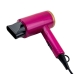 Фен дорожній Dario DHD9314 1400 Вт складана ручка рожевий