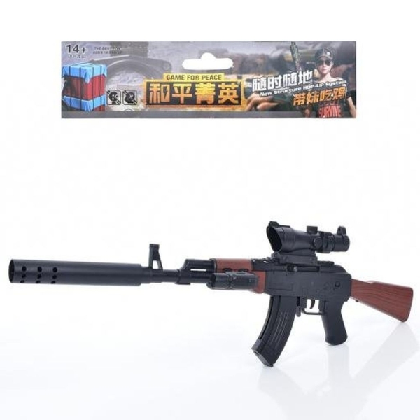 / Автомат 2025-1 лазер, на батарейках, пластикові кулі