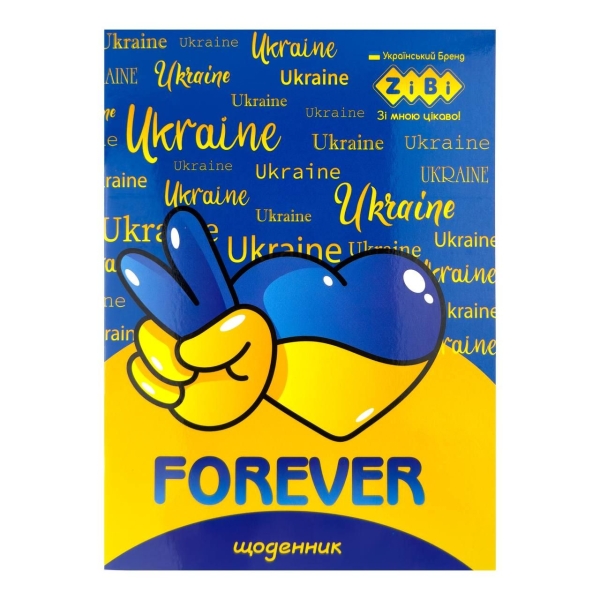 Щоденник учнівський 40 аркушів А5 ZIBI PATRIOT ZB13117 Forever м'яка обкладинка жовтий з блакитним
