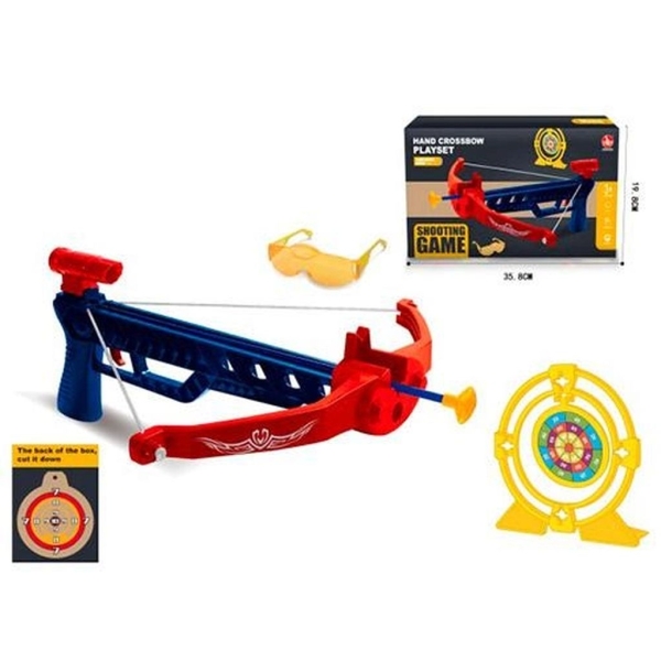 / Арбалет 8157 мішень, стріли-присоски 3шт, окуляри, 38см, в коробці