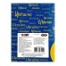 Щоденник учнівський 40 аркушів А5 ZIBI PATRIOT ZB13117 Forever м'яка обкладинка жовтий з блакитним
