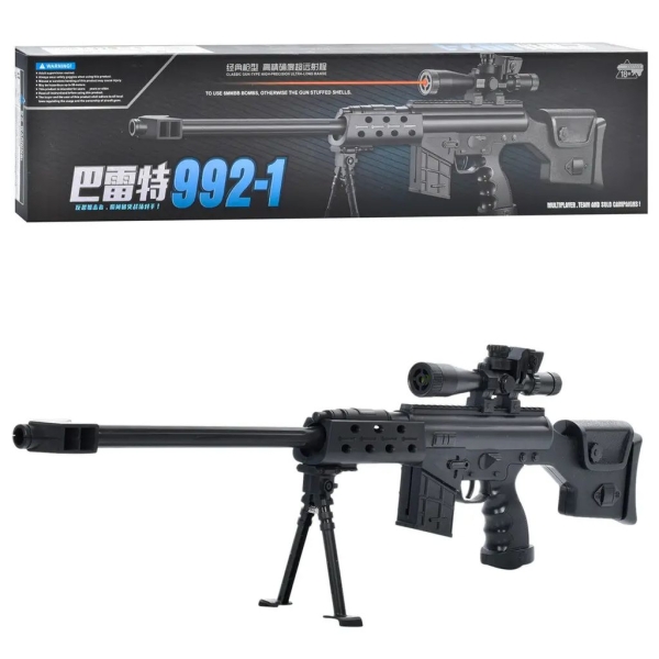/ Іграшкова Снайперська Гвинтівка 992-1 на кульках, з лазерним прицілом, 66см.
