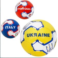 М'яч футбольний №5 Ukraine EN-3330 жовтий з білим