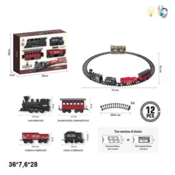 Дитяча залізна дорога 2097 new