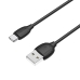 Кабель USB/Type-C 1 м BOROFONE BX19 3 A чорний