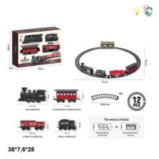 Дитяча залізна дорога 2097 new