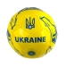 М'яч футбольний №5 Ukraine EN-3325 жовтий з синім