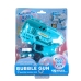 Іграшка-генератор мильних бульбашок YD-705A зі світловими ефектами 16 см блакитний
