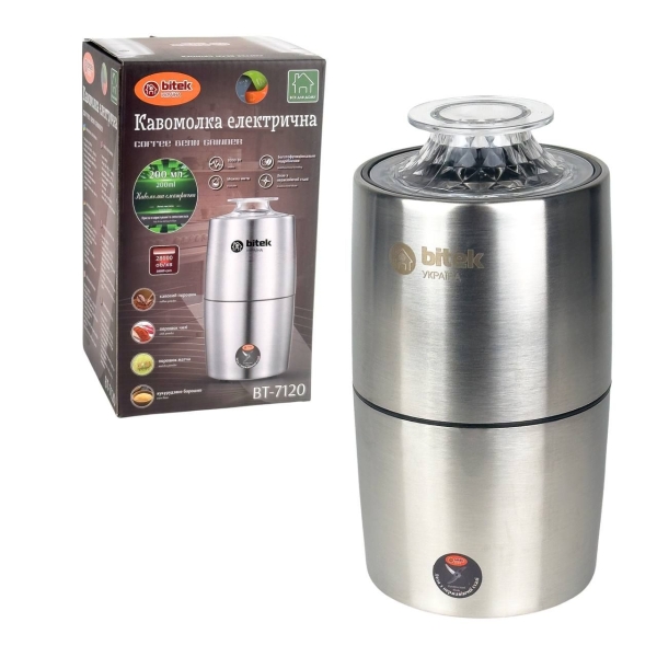 Кавомолка ножова роторна BITEK BT-7120 1000 Вт 200 г сріблястий