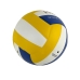 М'яч волейбольний №5 Profiball EN-3159 жовтий з синім