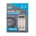 Зарядний пристрій USB 2хААА/АА Rablex RB425 900 mA білий