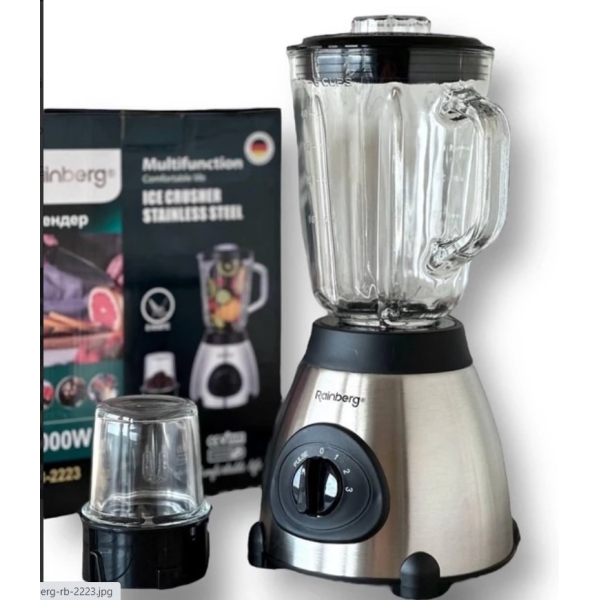 / Блендер Rainberg RB-2223 2в1, з чашею, 2000Вт, 1500мл, кавомолка, подрібнювач для коктейлів та смузі