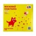 Набір пластиліну 12 кольорів Малята Гамма UA восковий зі стеком