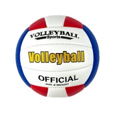 М'яч волейбольний №5 Volleyball Sports 1489-8 різнокольоровий