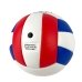 М'яч волейбольний №5 Volleyball Sports 1489-8 різнокольоровий М'яч волейбольний №5 Volleyball Sports 1489-8 різнокольоровий