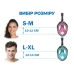 Маска для плавання Free Breath повнолицьова L/XL бірюзовий