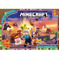 Пазли ТМ "G-Toys" із серії "Minecraft" (Майнкрафт), 117 ел MC804 new Пазли ТМ "G-Toys" із серії "Minecraft" (Майнкрафт), 117 ел MC804 new
