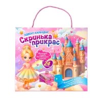 Набір аксесуарів для волосся 24в1 YXA-001 Скринька прикрас рожевий