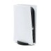 Ігрова консоль стаціонарна Dendy Game Station GS5 білий