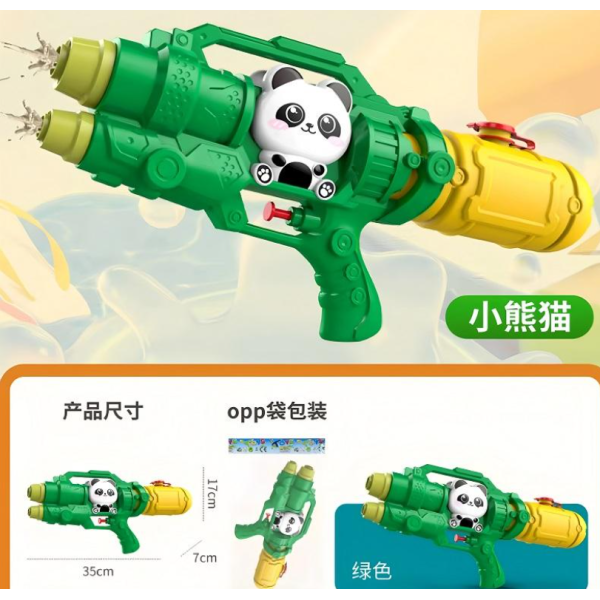 Іграшка "Водяний автомат", 369-10 new