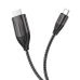 Відеокабель Type-C/HDMI 2 м Hoco UA16 сірий