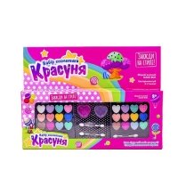 Набір косметики "Красуня", 335-04D new