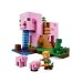 Конструктор Minecraft 68003 Дім-свиня 490 деталей