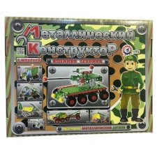Конструктор металевий Technok Toys 1462 Військова техніка 201 деталь