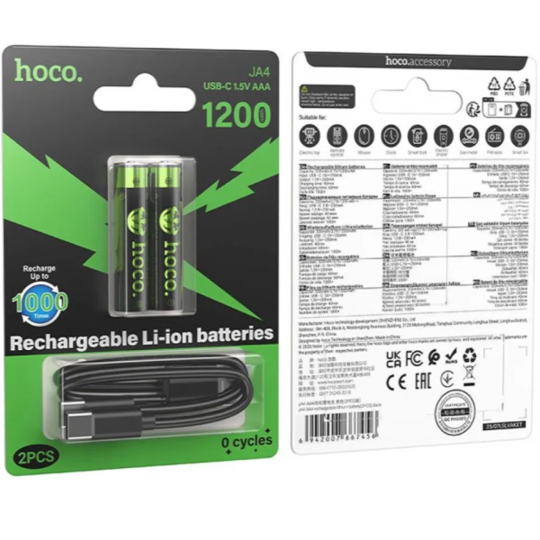 Акумулятори літієві Hoco JA4 AAA rechargeable lithium battery (2PCS) 320мАг new