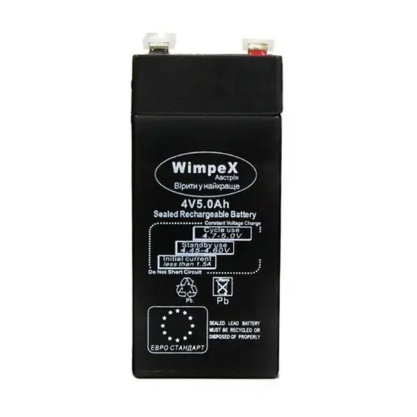 / Акумулятор Wimpex WX 450 5А, 4В