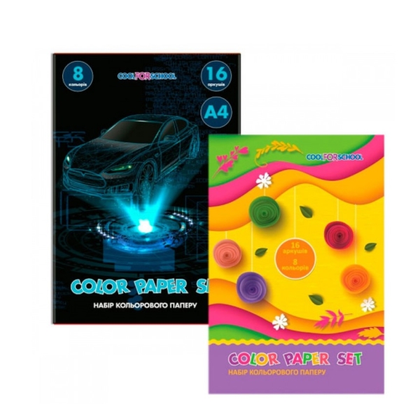 / Папір кольоровий А4 16 аркушів 8 кольорів CFS CF-05280-04 NEW