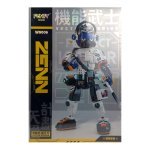 Конструктор W9005-06 Робот 35 см