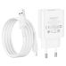 Зарядний пристрій з кабелем USB/Apple Lightning 1 м BOROFONE BA74A 5 V 2.1 A білий